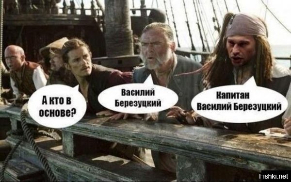 просто вспомнилось