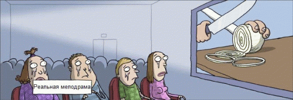 Скрытая реклама iphone (луковица в 4К)