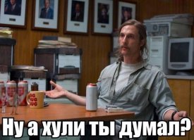 Прокурор Марселя назвал российских фанатов "хорошо подготовленными бойцами"