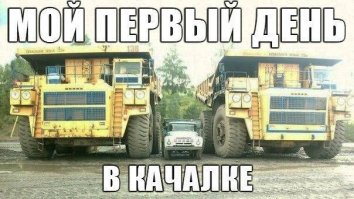 Свежая подборка автоприколов