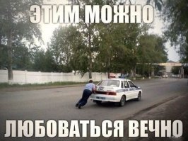 Свежая подборка автоприколов