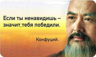 Какие одинаковые зарплаты и какие разные люди