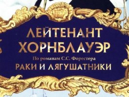 Навеяло... Хороший сериал, рекомендую к просмотру: