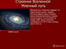 Звезды не стесняются кормить грудью на публике