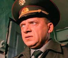 В этом наша стратегия...