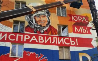 Россия стала мировым лидером по экспорту пшеницы