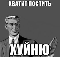 «Самый привлекательный и обаятельный преступник» показал свои первые модельные фото