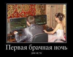 Самые странные и причудливые обычаи первой брачной ночи со всего мира