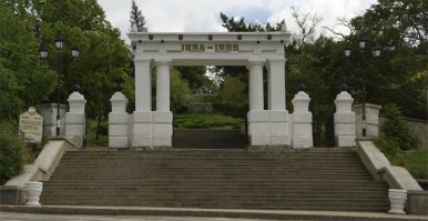 35-я Береговая Батарея ,Малахов курган