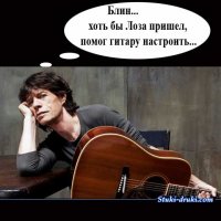 Вот величайший гитарист всех времён и народов!