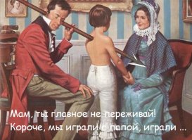 Поразительные факты, навсегда изменившие медицину