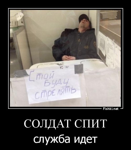 Веселые картинки