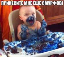 10 самых неприличных тортов в истории