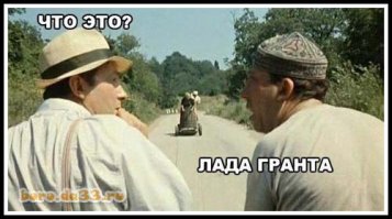 Глава «АвтоВАЗа» хочет удорожания автомобилей Lada