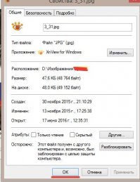 картинка 15 года но в тему))))