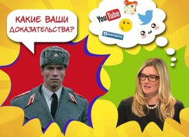 17 июня 1988 года на экраны вышел фильм «Красная жара»