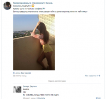 В фамилии Алисы опечатка, вторая буква - Р