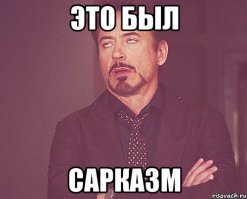 Перед самой посадкой Falcon 9 кончился жидкий кислород