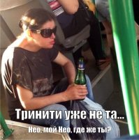 Фото из социальных сетей