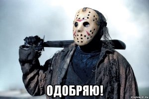 Фотоподборка за 17.06.2016