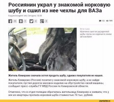 Фу, нищебродские капиталистические понты! 
Вот как надо: