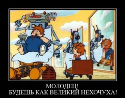 Пользователю достаточно повесить одежду и указать тип вещи