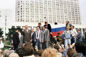Самые известные цветные революции 