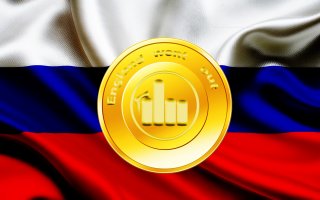 Аверс чуть ниже, теперь реверс. Ну так скромно написал ибо слова другие должны быть.