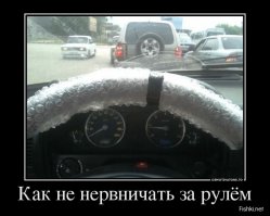 Гениальные изобретения народных умельцев (25 фото)