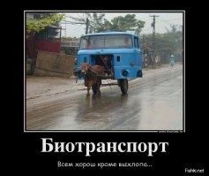 Гениальные изобретения народных умельцев (25 фото)