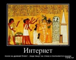 Удивительная эволюция домашней техники