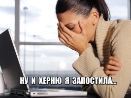 Если ноутбук перегревается, срочно ищите мелочь по карманам