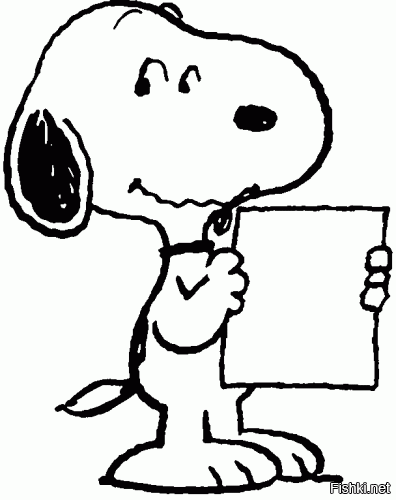 Вот правильный Снуп Дог, а это Нигга и пес-дебил