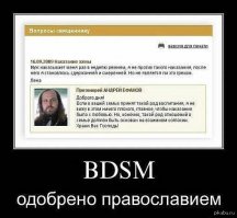 Смешные комментарии и высказывания из социальных сетей 