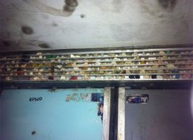 Вариант произведения искусства от жителей многоэтажек ))