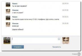 Смешные комментарии и высказывания из социальных сетей 