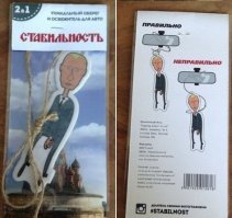 Пользователи Твиттера прикалываются над фото девушки, которой в глаза попал ядовитый плющ