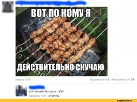 Стволовые клетки и кулинарный каннибализм в ближайшем будущем