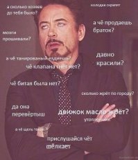 Немного автоприколов