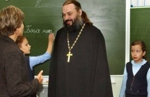 Что люди просят у Бога