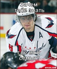 10 самых рисковых спасательных операций в истории