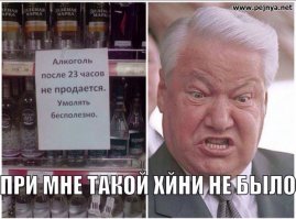 Nissan разрабатывает уникальную машину, работающую на водке