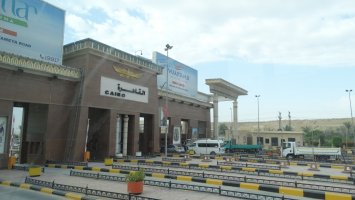 Атмосфера стремительно меняющегося Каира в 1900 – 1936 годах