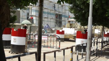 Атмосфера стремительно меняющегося Каира в 1900 – 1936 годах