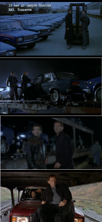 Мне пост один из любимых фильмов напомнил