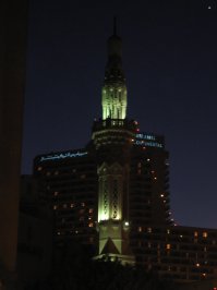 Атмосфера стремительно меняющегося Каира в 1900 – 1936 годах