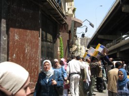 Атмосфера стремительно меняющегося Каира в 1900 – 1936 годах