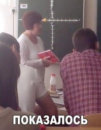 Когда камера удачно подловила тот самый момент