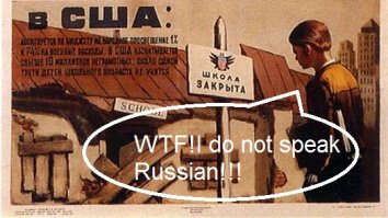 Советские агитплакаты