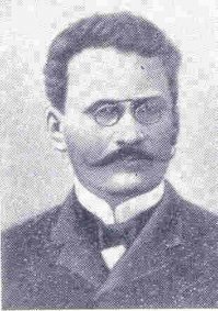 Вызывает сомнения достоверность этой фотографии...